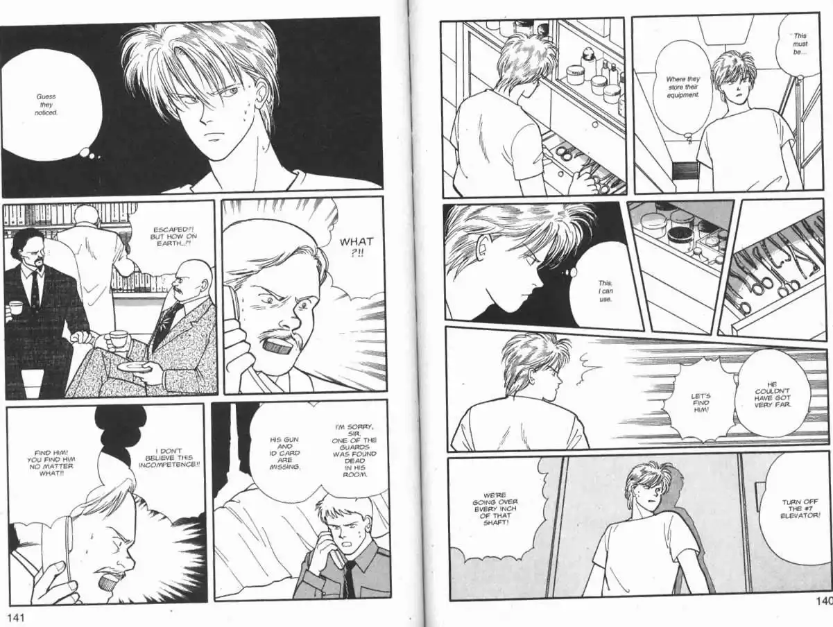 Banana Fish Chapter 10 19